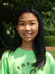 Jenny Zhao