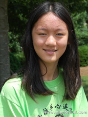 Lucy Yang